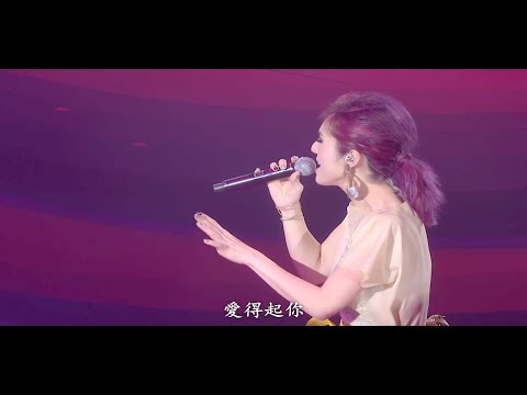 🔗「飛女正傳」(楊千嬅)(粵)