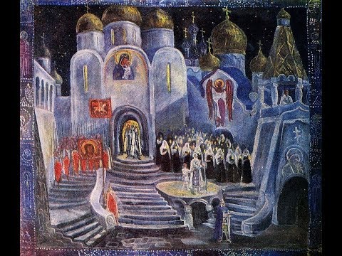 Предания и легенды о Китеж-граде