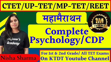 Complete Psycholgy.//Part -2(//Child Development //)For Uptet htet..ctet.reet /mptet/kvsNisha Sharma