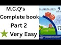 9th class math MCQS |9th class math complete book mcq |9th class English medium math all chapter mcq