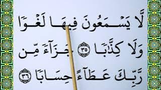 Learn Surah An Naba Verse 31-37 word by word BIG FONT TEXT QURAN