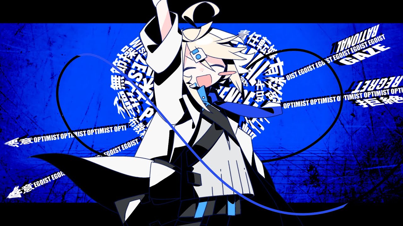 【霧間音アス】ホワイトハッピー【UTAU Cover】