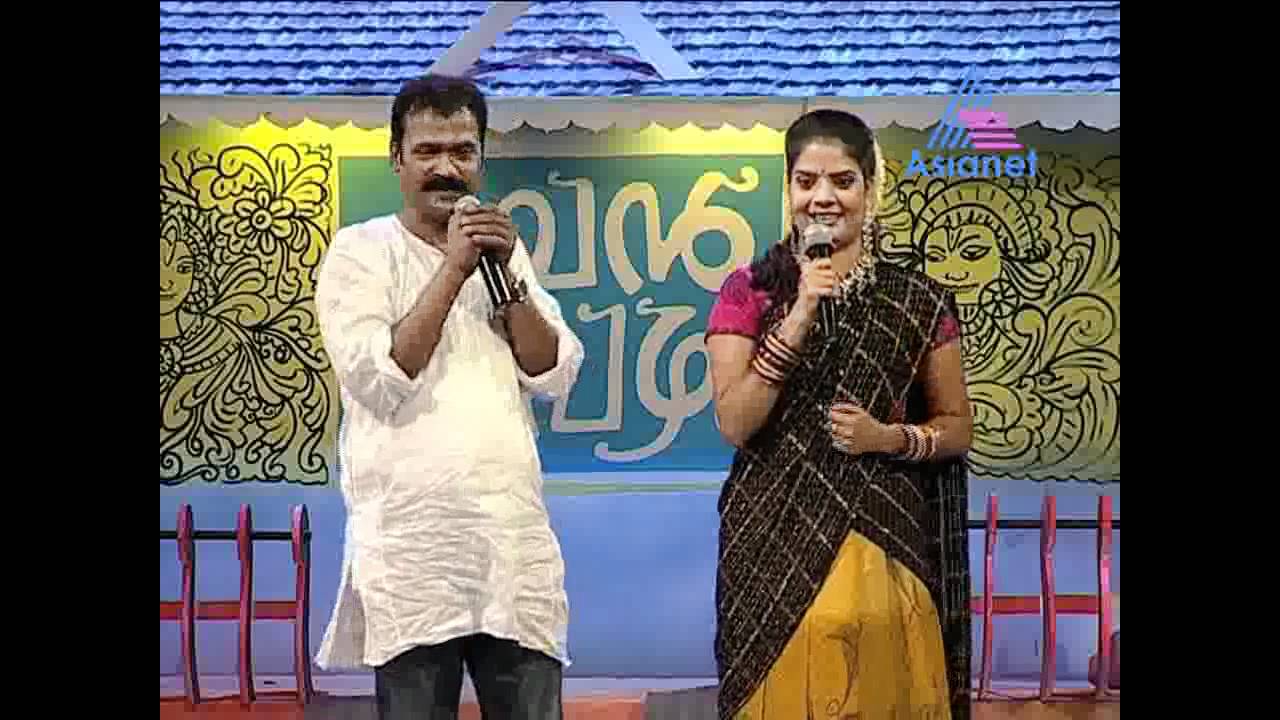 Cinemala 13-11-11 Poovan Pazham