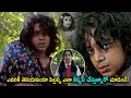 Forensic Movie | Mamta Mohandas Interrogates Arunamshu Dev | Telugu Thriller | Icon Entertainments