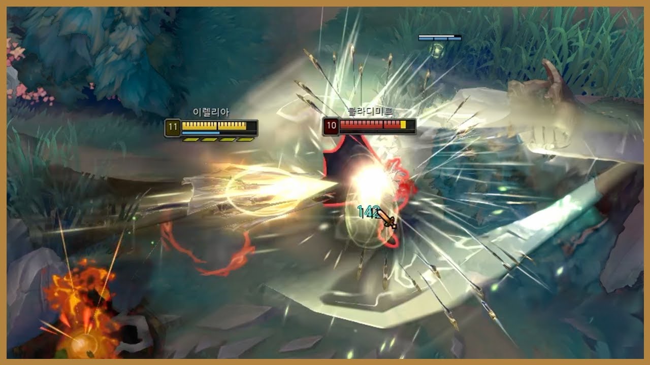 모기 퇴치 전문가