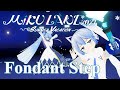 【MIKU LAND 2021 Summer Vacation】Fondant Step