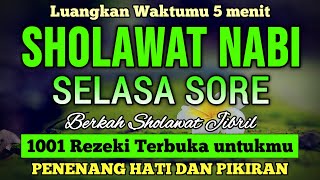 Sholawat Jibril Penarik Rezeki Paling Mustajab Sholawat Nabi Muhammad Saw Sholawat Jibril Merdu
