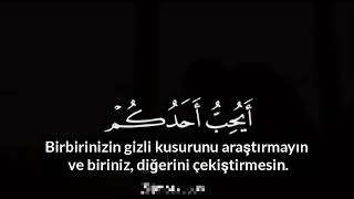 Hâlid El Celil.  Hucurât Sûresi / 12.