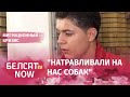 16-летний курд рассказал, через что прошел в Беларуси