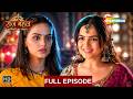 Raazz Mahal | Full HD Episode 02 | 11 June 2026 | #Newepisode | Horror Romatic | Shemaroo Tv Serial