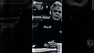 يخبرونك من سار على الدرب الوصل..اسمع القصة//حالات وتس اب عبارات