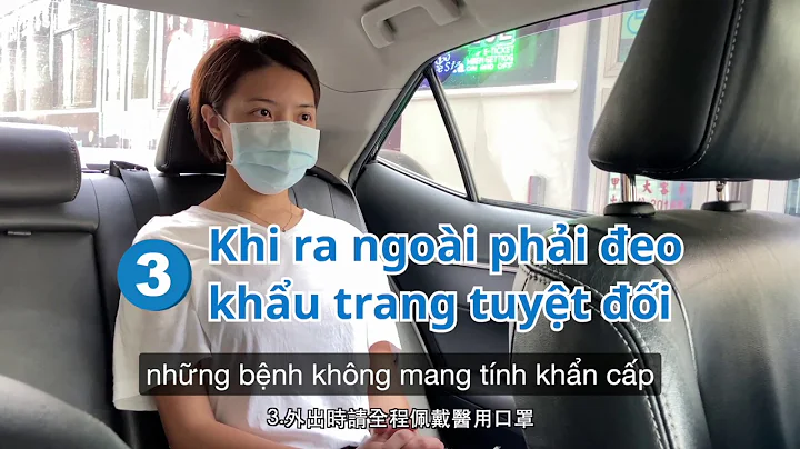 THẾ NÀO LÀ TỰ THEO DÕI SỨC KHỎE（楊靖慧副組長－什麼是自主健康管理）  越語 - 天天要聞