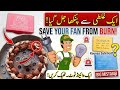 Aik Galti se Pankha Jal Gaya! 🛑 How to Choose Right Capacitor for Ceiling Fan