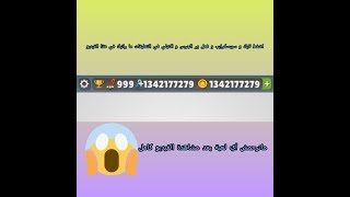 طريقة تهكير الالعاب بكل سهولة ببرنامج واحد فقط 😱😱👍 screenshot 2