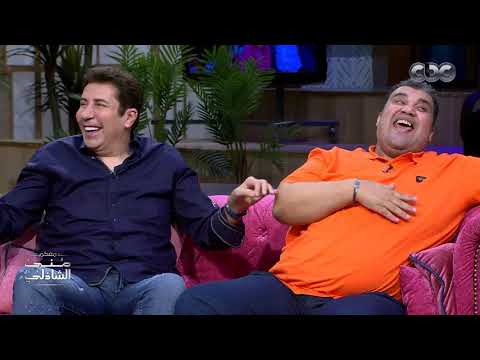 لعبة بالإيموجي مع أبطال مسرحية أبو العربي