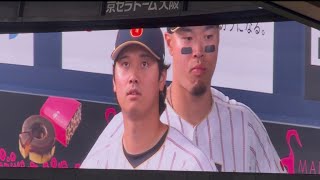 【最強すぎる…】3/2 侍ジャパン 超豪華なスタメン発表にドームが沸く @京セラドーム大阪  【侍ジャパンvsオリックス3/2】