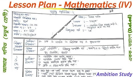747. LESSON PLAN MATHEMATICS CLASS FOUR FRACTION FOR D.EL.ED STUDENTS. MATHEMATICS LESSON PLAN FOUR