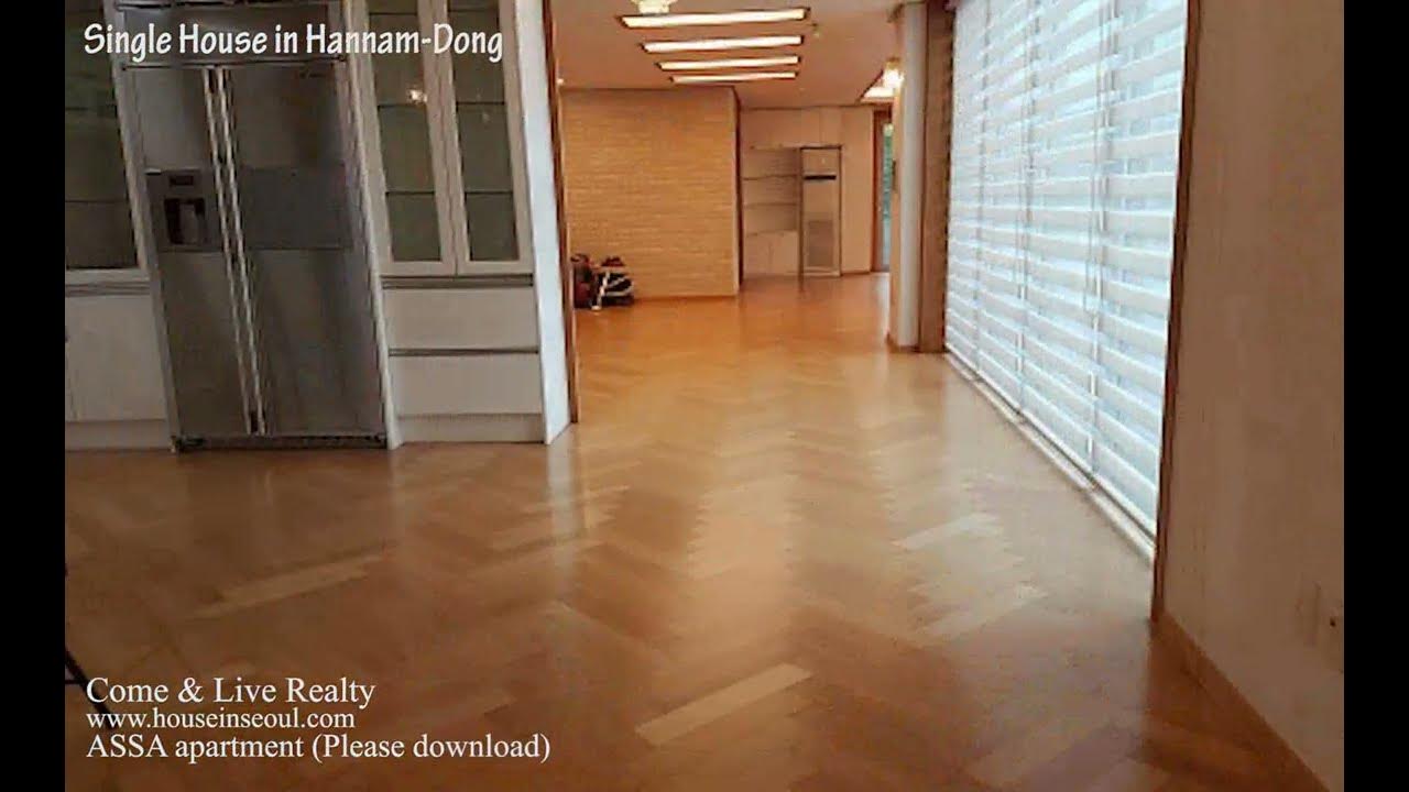 Housing for Expats in Korea, Buying a house in South Korea, 한남동 단독주택