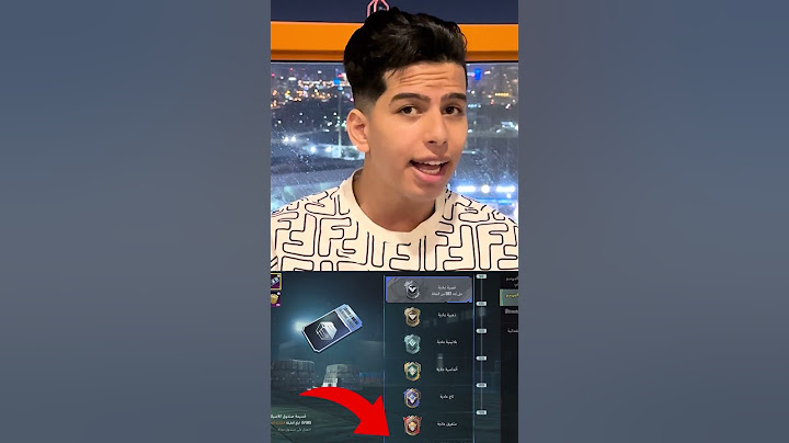 طريقه الحصول على تطويرات الاسلحه مجانا 😱🔥
