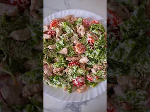 Быстрый и вкусный салат с куриным филе. #рецепты #рецепт #вкусно #простойрецепт #еда #салат
