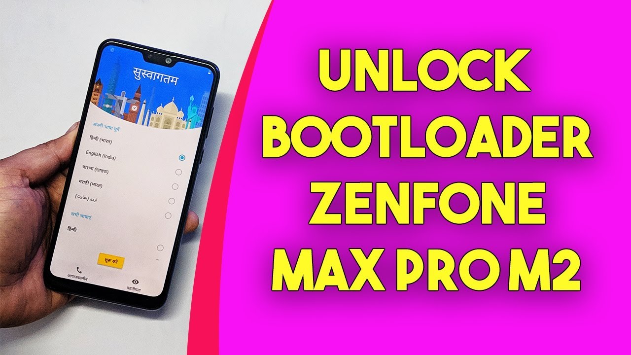 Unlock Bootloader ASUS ZENFONE MAX PRO M2