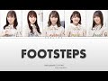 Hinatazaka46 (日向坂46) - Footsteps Lyrics (Kan/Rom/Viet)