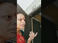 aap koun