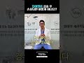 치아필름 시술 후 깨지거나, 파손되면 어떻게 하나요?  #백장현치과tv #라미네이트