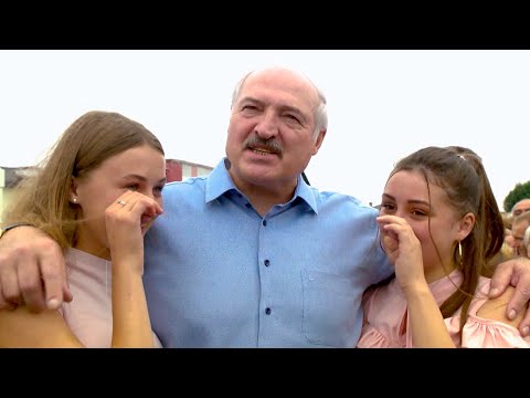 Видео: Александр Лукашенко. Женский президент