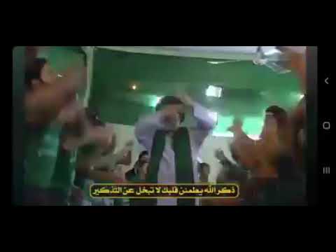 الصرخي ي ة الراب في عزاء ابا عبد الله عليه السلام