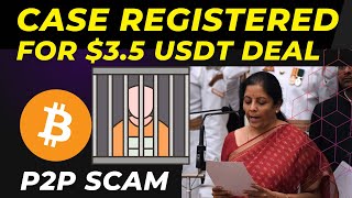 304₹  की USDT बेचने पर बैंक ने एकाउंट सीज़ कर दिया |  P2P BIG SCAM EXPOSED PART 2 #binance #p2p screenshot 3