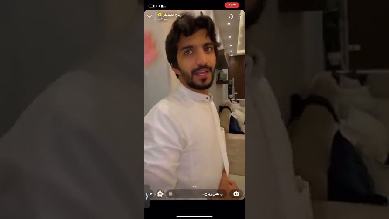 عبدالعزيز بن سعيد كب القهوه سناب رباح الصديان