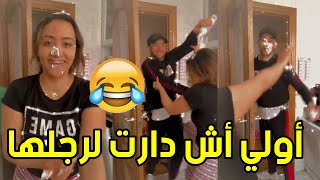 ساري كوول دارت مفاجئة لراجل على الصباح شوفو مسكين أش وقاع ليه?