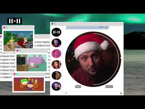 4 Артём Харченко о планах на 202х2 год 