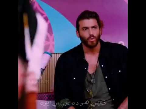 لما قلبى شاف عيون