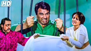Download Lagu छोटे ठाकुर.. मै कहेता हूँ छोड़ दो बड़ी बहु को.. Dharmendra की जबरदस्त फाईट सीन Maidan-E-Jung Scene MP3