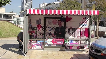 JCDecaux Israel - Bank Hapoalim_January 2015