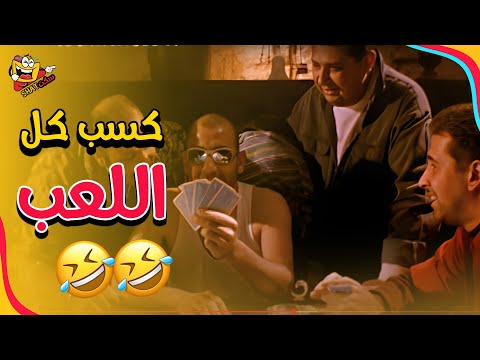 اومال فطين فين جوه قاعد وافق ممي جوه حرامية في تايلاند