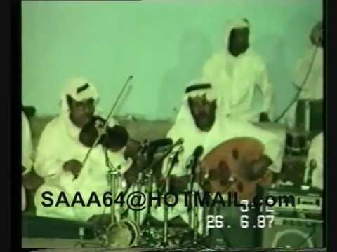 مرزوق سعيد عدني اما الان