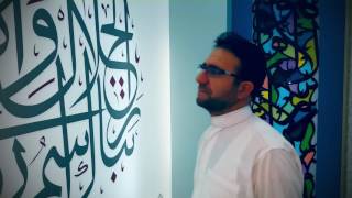 İsmail Tüzen Salavat Resimi