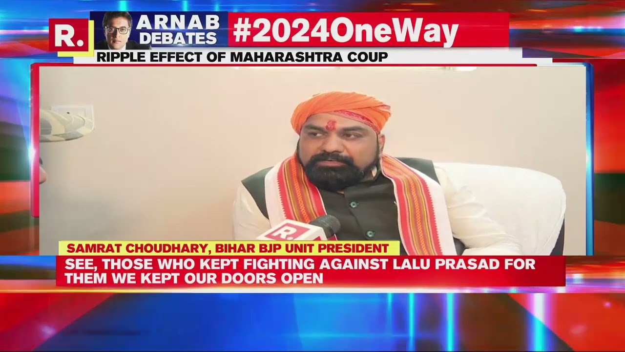 NCP breaks up, opposition unity efforts hang in balance