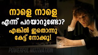 Let's start today🔥 | START TODAY AND SEE MIRACLES | POWERFUL MALAYALAM MOTIVATION | Inspiring Freak