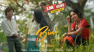 Bini Ada || विनी अदा || Sanju Ft Deep || New Chakma Official Music Video 2025 || Deep Sound