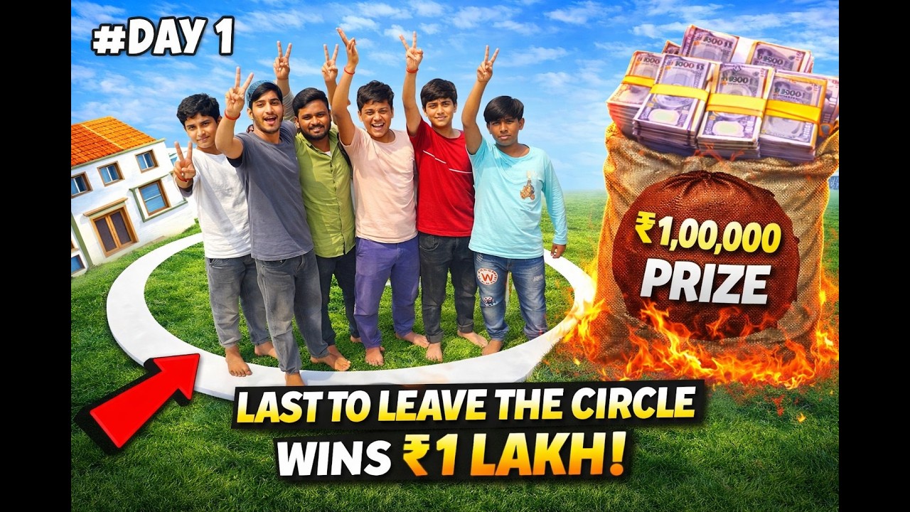 Last To Leave The Circle Wins ₹1,00,000 😱 (Day 1) अब तो बच्चे भी कूद पड़े