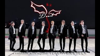 【HL护蓝】『CNELF』Devil- SUPER JUNIOR（슈퍼주니어）Dance Cover -SUPER JUNIOR 15TH ANNIVERSARY SPECAL