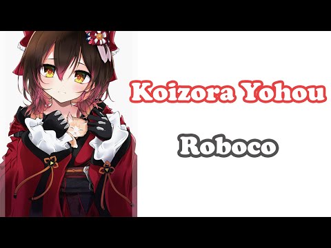 [Roboco] - 恋空予報 (Koizora Yohou) / Denpol-P