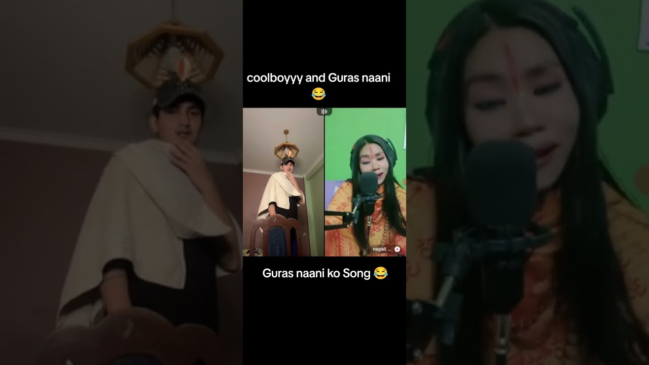 Coolboy and Guras nani funny 🤣| funny