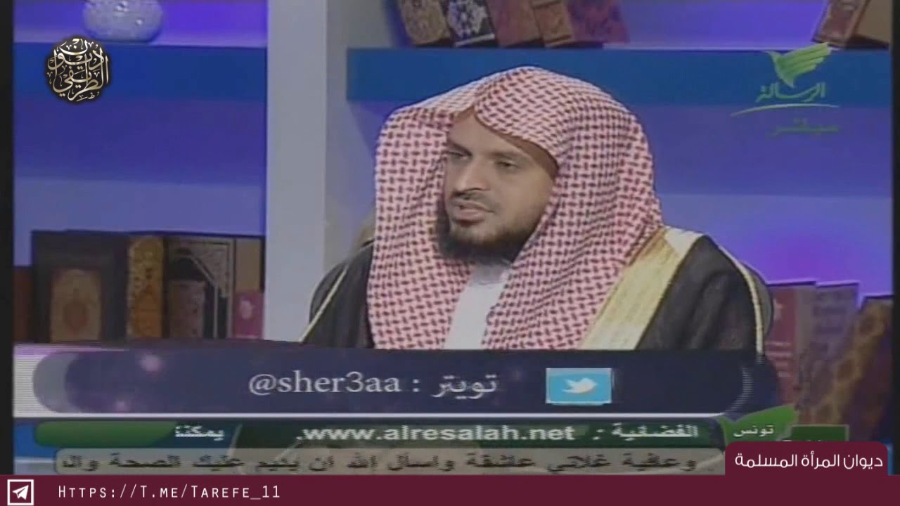 الاختلاط بين الجنسين (1) | الشيخ عبدالعزيز الطريفي