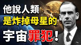 1959 on BBC: He Claimed to Speak for Venusians — What Were George King's 'Solar System Secrets'?