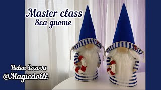 Scandinavian sea gnome DIY HandMade, whimsical scandinavian sea gnome pattern pdf Etsy